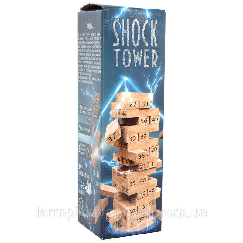 Настільна гра Strateg Shock Tower Шок Товер дженга (30858) Настільна гра Strateg Shock Tower Шок Товер дженга (30858)