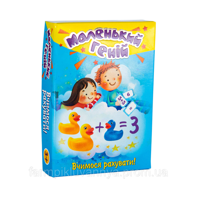 Навчальні картки Strateg Маленький геній українською мовою (30660) Навчальні картки Strateg Маленький геній українською мовою (30660)