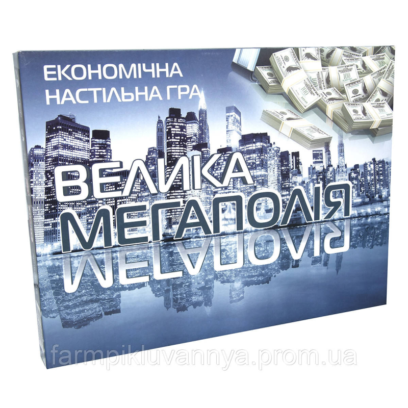 Настільна гра Велика Мегаполія українською мовою (515) Настільна гра Велика Мегаполія українською мовою (515)