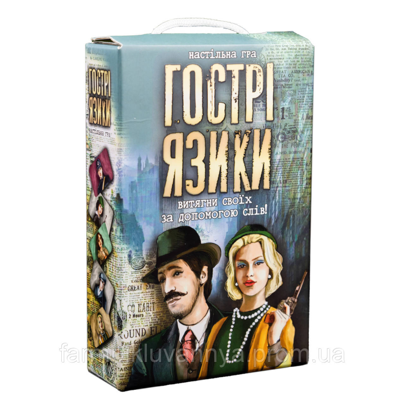 Настільна гра Strateg Гострі язики українською мовою (30951) Настільна гра Strateg Гострі язики українською мовою (30951)
