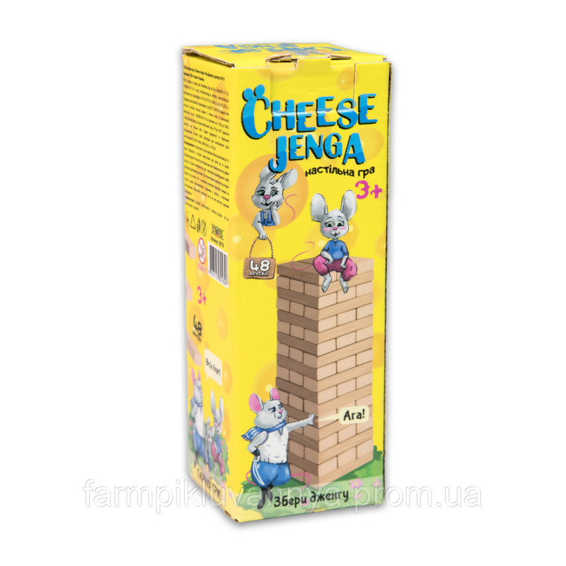 Настільна гра Strateg Дженга “Cheese Jenga“ 48 брусків (30718)