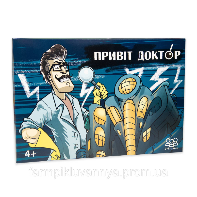 Настільна гра Strateg Привіт доктор бродилка українською мовою (30779) Настільна гра Strateg Привіт доктор бродилка українською мовою (30779)