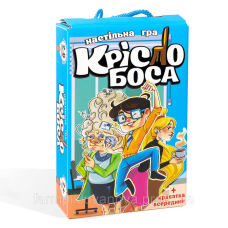 Настільна гра Strateg Крісло боса українською мовою 30387
