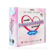 Настільна гра 30470 (укр) “Набір романтичний з грою“, в кор-ці 18-6,5-18 см