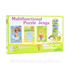 Дерев“яна джанга-пазл Multifunctional Puzzle Jenga Strateg (30980)