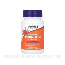 Вітамін Now Foods В12 метил Methyl B-12 Extra Strength 10,000 mcg 60 льодян