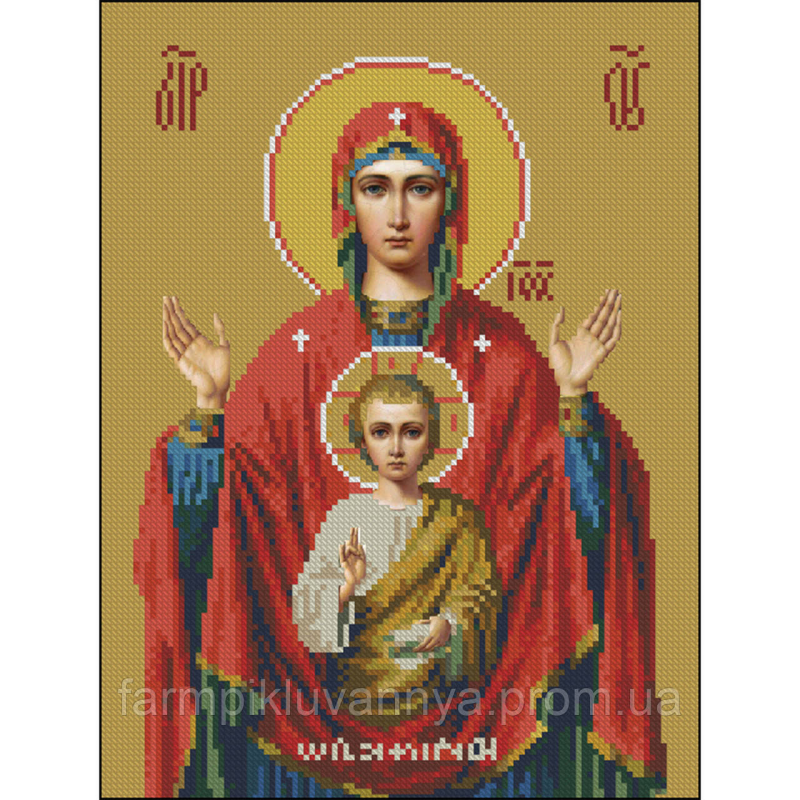 Алмазна мозаїка Strateg ПРЕМІУМ Мати без підрамника розміром 30х40 см (ZAV3040-1) Алмазна мозаїка Strateg ПРЕМІУМ Мати без підрамника розміром 30х40 см (ZAV3040-1)