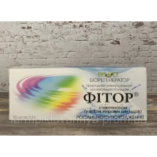 Фітор бальзам косметичний з пантенолом по 2,3 г №10