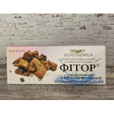 Фітор бальзам косметичний з екстрактом чаги по 2,3 г №10