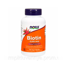 Вітаміни NOW BIOTIN 5 мг 5000 мкг 120 веган капс.