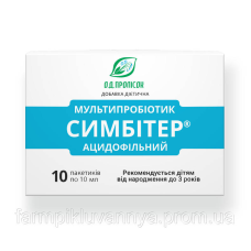 Симбітер ацидофільний до 3-х років сусп. по 10 г №10 у пак