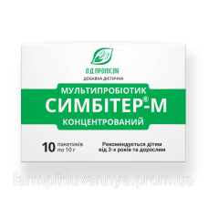 Симбітер-М концентрований з 3-х років та дорослим по 10 г №10 у пак.