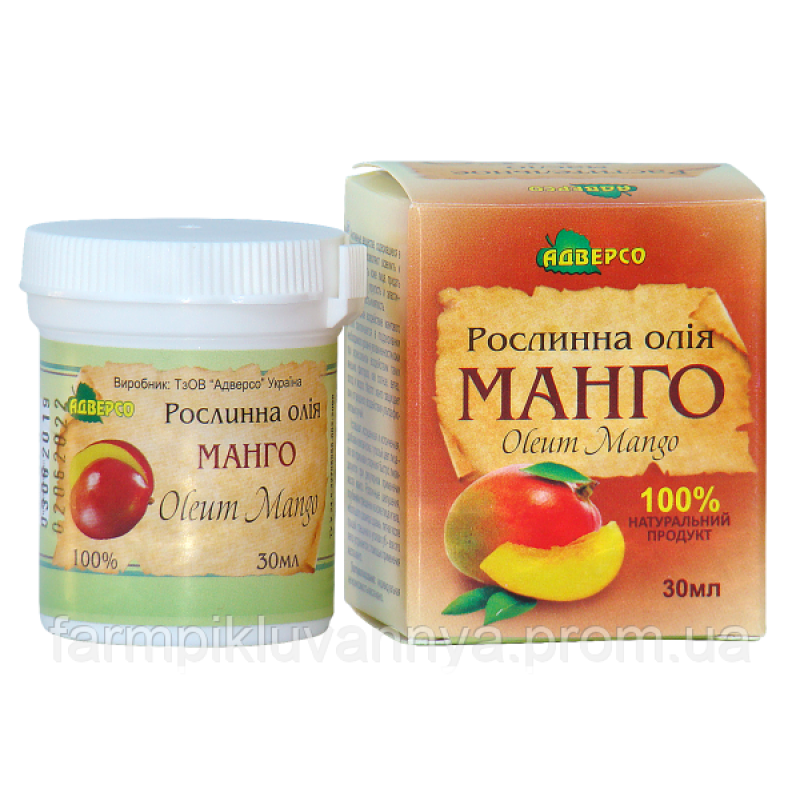 Рослинна олія манго