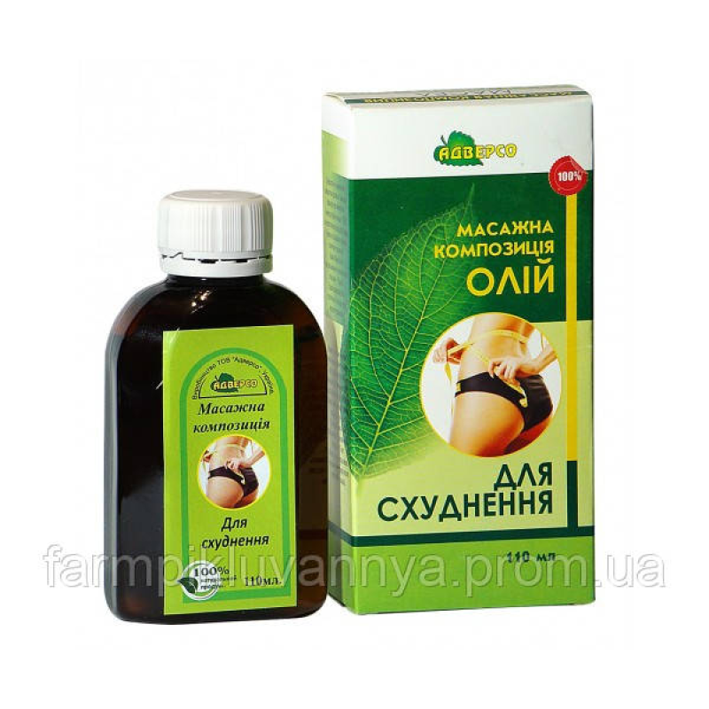 Масажна композиція «Для схуднення»