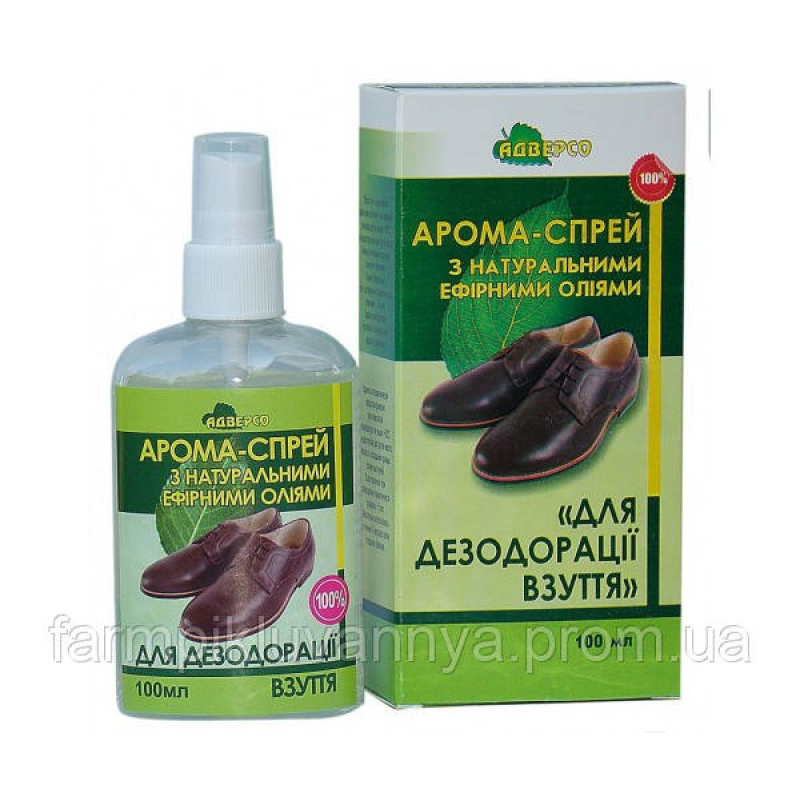 Арома-спрей «Для дезодорації взуття»