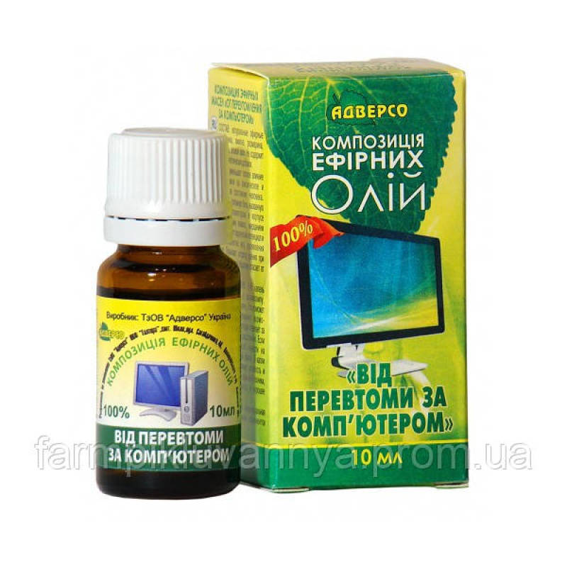 Композиція ефірних олій «Від перевтоми за комп“ютером» Композиція ефірних олій «Від перевтоми за комп“ютером»