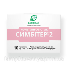 Симбітер-2 для жінок конц. бактерій по 10 г №10 у пак.