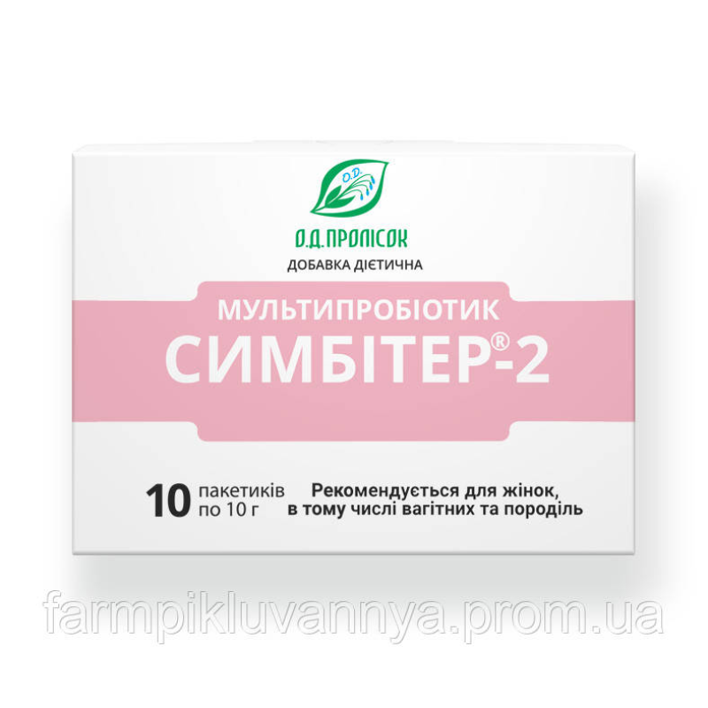 Симбітер-2 для жінок конц. бактерій по 10 г №10 у пак.