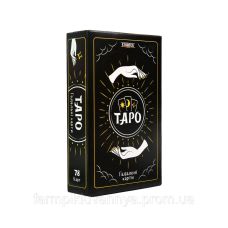 Гадальні карти Strateg Таро 78шт/уп (30483)