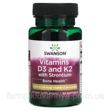 Вітаміни D3 та K2, Vitamin D3 & K2, Swanson, 60 рослинних капс