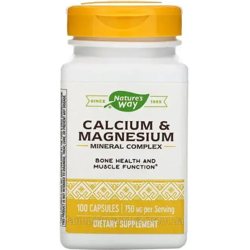 Кальцій та магній, Calcium & Magnesium Mineral Complex, Nature“s Way, 750 мг, 100 капс